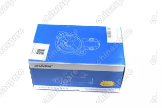 Стартер Great Wall Hover H3 4G63T