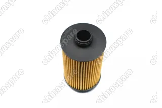 Фильтр масляный GW6Z30 TANK 500