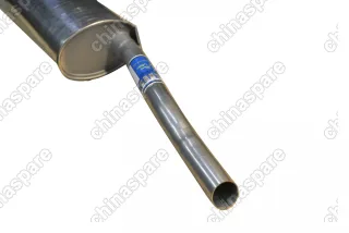 Глушитель ATIHO задняя часть (алюминий) Daewoo Nexia