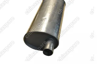 Глушитель ATIHO задняя часть (алюминий) Daewoo Nexia