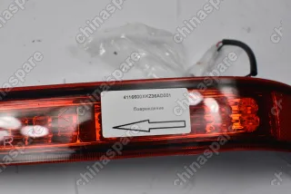 Фонарь противотуманный правый Haval H6 (уценка)