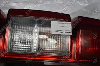 Фонарь задний левый Great Wall Wingle 7 (уценка)