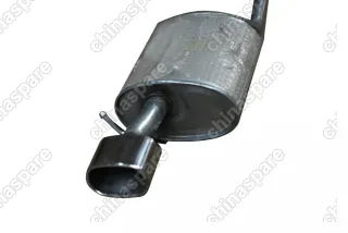 Глушитель с насадкой Lifan Smily