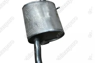 Глушитель с насадкой Lifan Smily