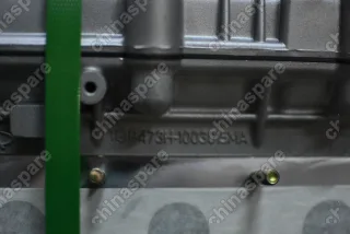 Двигатель (без навесного) SQR473 1,3 Chery Kimo, QQ6