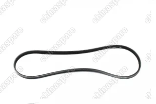 Ремень ГУР Gates Haval H6 1,5T