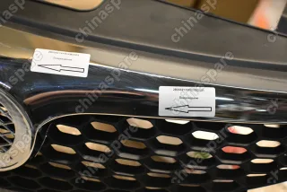 Облицовка радиатора Haval H5 (уценка)