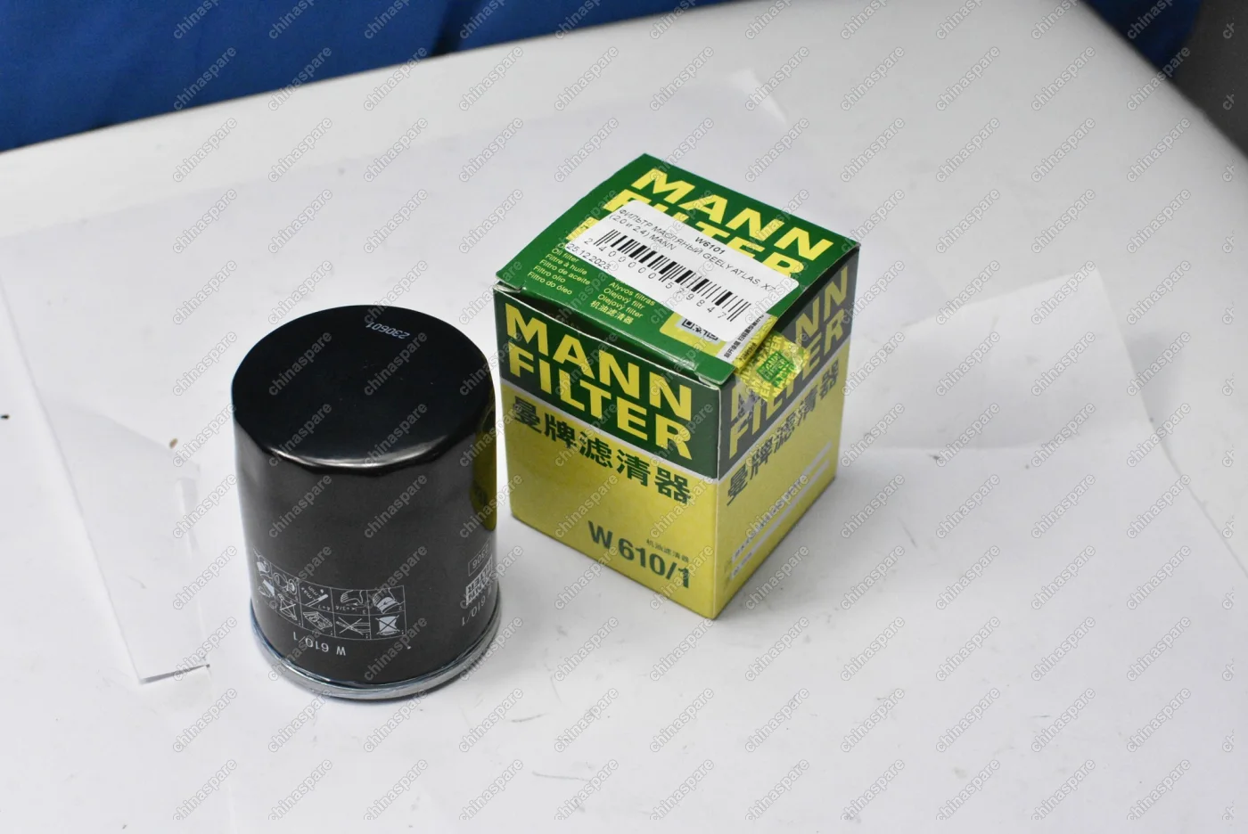 Фильтр масляный MANN  Suzuki Grand Vitara (2G), Suzuki SX4 (1G), Suzuki Jimny