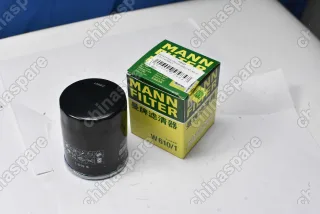 Фильтр масляный MANN  Suzuki Grand Vitara (2G), Suzuki SX4 (1G), Suzuki Jimny