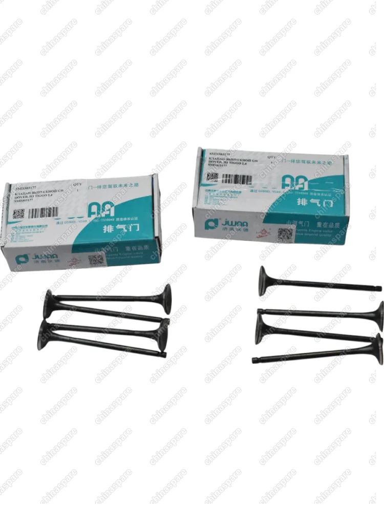 Клапан выпускной (комплект) Great Wall Hover, Hover H3