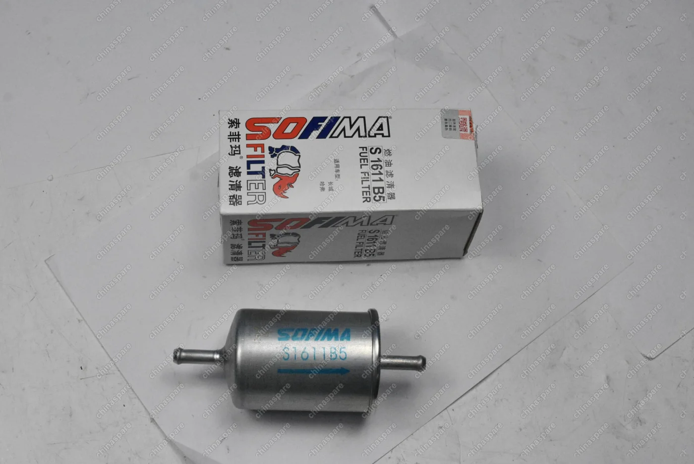 Фильтр топливный SOFIMA (бензин) Great Wall Deer, Safe, Hover