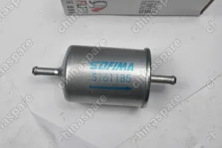 Фильтр топливный SOFIMA (бензин) Great Wall Deer, Safe, Hover