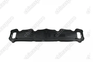 Прокладка крышки ГБЦ CITROEN