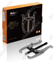 Съёмник шарнирный двухлапый 200мм (80-200мм)