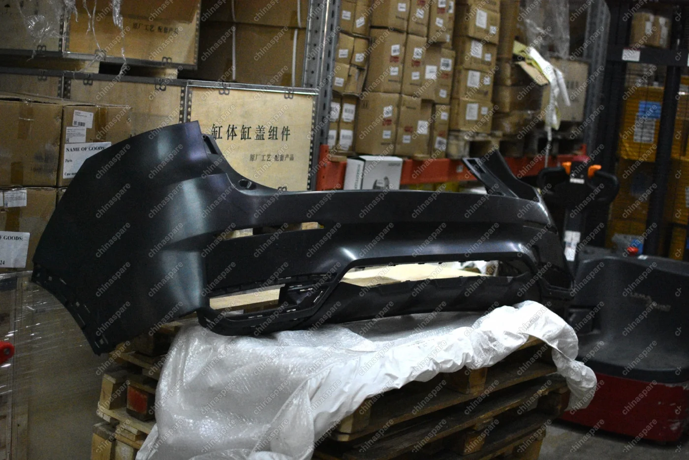 Бампер задний (с разметкой под парктроник) Haval F7 (уценка)