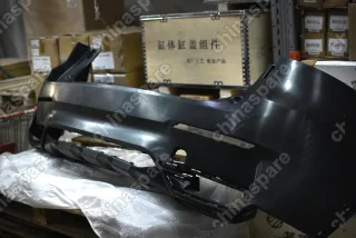 Бампер задний (с разметкой под парктроник) Haval F7 (уценка)