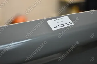 Дверь задняя нижняя (борт) грузового отсека пикапа Great Wall Wingle 3, 5