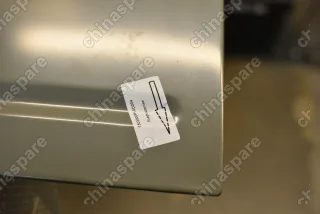 Дверь задняя нижняя (борт) грузового отсека пикапа Great Wall Wingle 3, 5