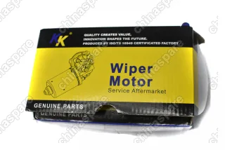 Мотор стеклоочистителя Lifan X60 (без разъема)