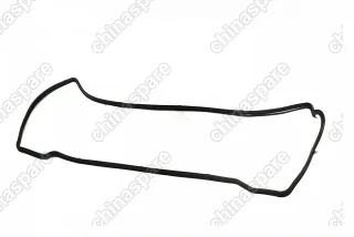 Комплект прокладок двигателя (Евро-4) Geely MK, MK Cross