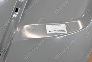 Крышка багажника Geely Emgrand EC7 (уценка)