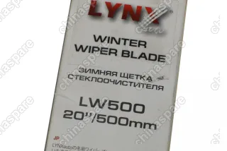 Щетка стеклоочистителя зимняя 500 мм Great Wall Hover LYNXauto