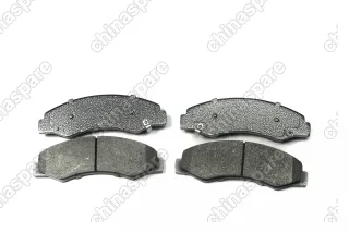 Колодки тормозные передние TEMB Foton Sauvana