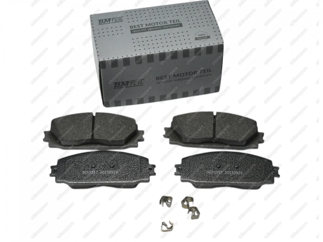 Колодки тормозные передние (комплект) BMTEIL Lifan X50, Celliya