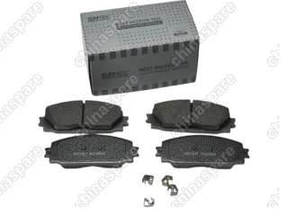 Колодки тормозные передние (комплект) BMTEIL Lifan X50, Celliya