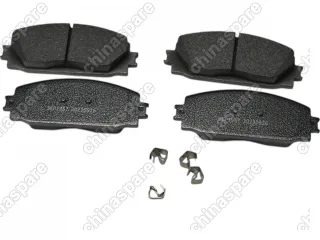 Колодки тормозные передние (комплект) BMTEIL Lifan X50, Celliya