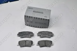 Колодки тормозные задние BMTEIL Geely Atlas, Emgrand X7 2018-