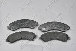 Колодка тормозная передняя (комплект) BMTEIL Great Wall Hover, Safe, Sailor / 3501175K00J