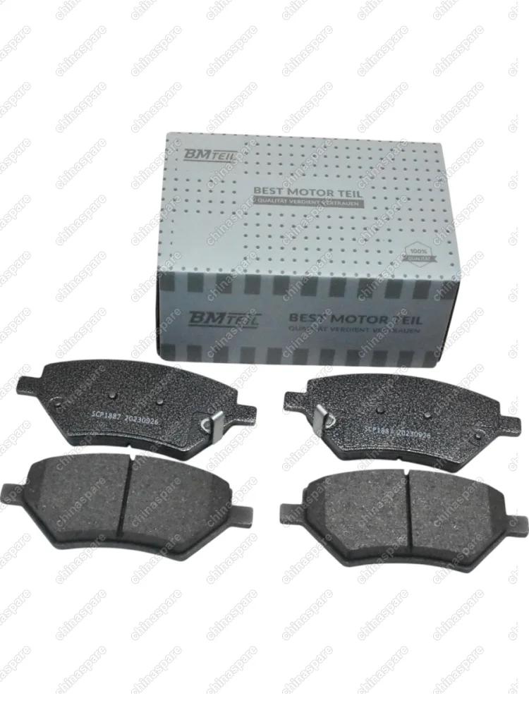 Колодки тормозные TIGGO 4FL  (T19) / 7 (T15) / 8 (T18)  ПЕРЕДНИЕ Bmteil арт. ( T15-6GN3501080 / 204002139AA )