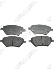 Колодки тормозные TIGGO 4FL  (T19) / 7 (T15) / 8 (T18)  ПЕРЕДНИЕ Bmteil арт. ( T15-6GN3501080 / 204002139AA )