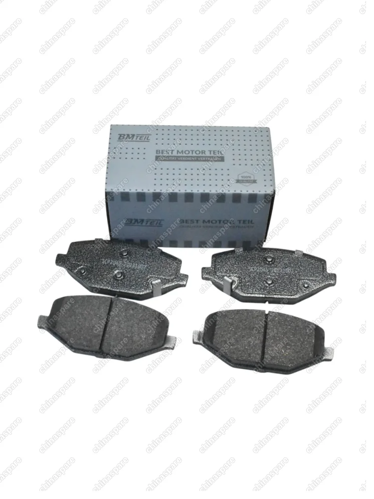 Колодка тормозная передняя (комплект) BMTEIL Geely Coolray