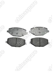 Колодка тормозная передняя (комплект) BMTEIL Geely Coolray