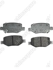 Колодка тормозная задняя BMTEIL (комплект) Geely Coolray 2019-