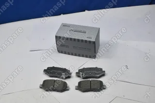 Колодки тормозные задние BMTEIL FAW Besturn X40