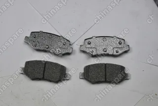 Колодки тормозные задние BMTEIL FAW Besturn X40