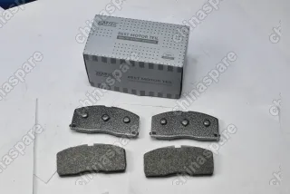 Колодка тормозная передняя (комплект) BMTEIL Lifan Smily / Geely Otaka