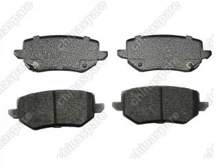 Колодки тормозные задние BMTEIL Great Wall Poer