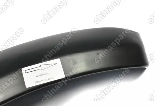 Надставка бампера передняя правая Great Wall Wingle 5 (уценка)