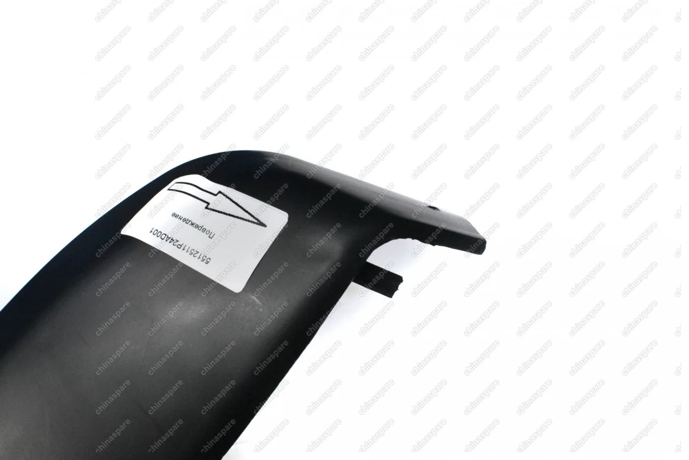 Надставка бампера передняя левая Great Wall Wingle 5 (уценка)