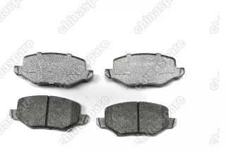 Колодки тормозные задние 2WD Bmteil Haval Jolion