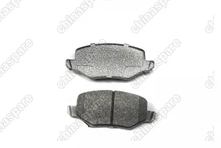 Колодки тормозные задние 2WD Bmteil Haval Jolion