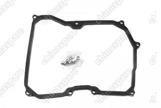 Прокладка масляного картера АКПП FAW Besturn X40