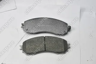 Колодки тормозные передние Bmteil (комплект) Changan Raeton / Lifan Murman