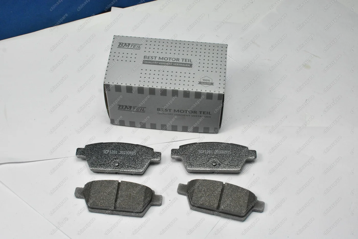 Колодки тормозные задние (комплект) Bmteil FAW Besturn X80