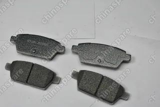 Колодки тормозные задние (комплект) Bmteil FAW Besturn X80