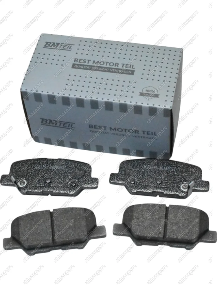 Колодки тормозные задние Bmteil (комплект) Changan CS35 Plus / Mitsubishi Outlander III 12-
